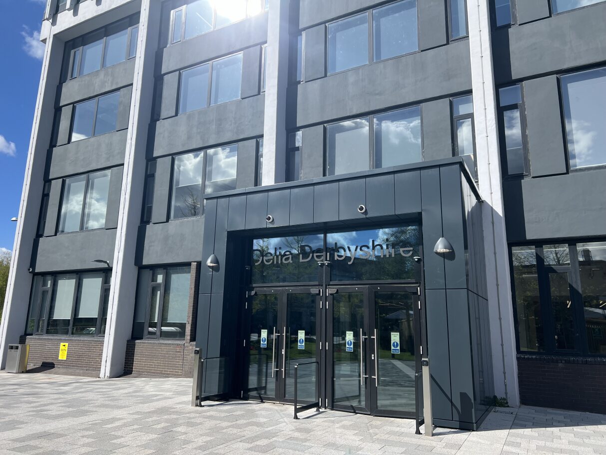 Delia Derbyshire building Coventry University