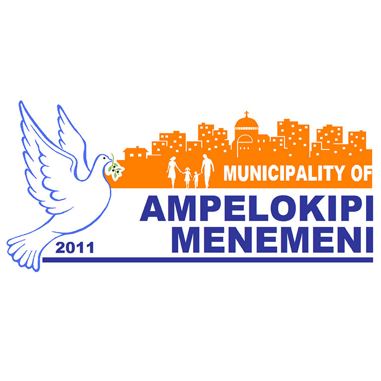 municipality of ampelokipi logo