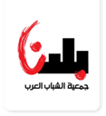 Baldna logo in Arabic